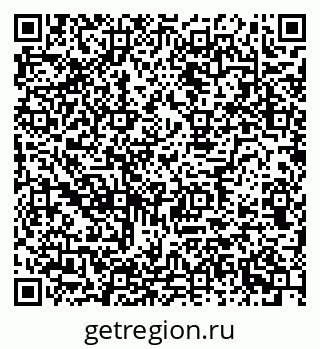 79634648520