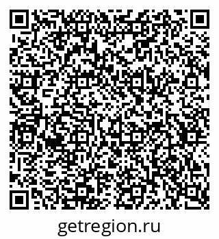79634648527