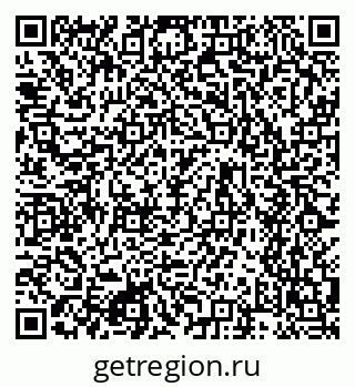 79634648533