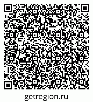 79634648534
