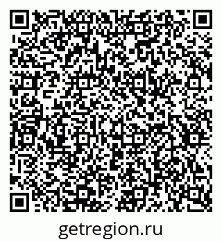 79634648540