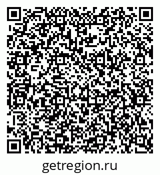 79634648541