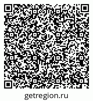 79634648548