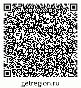 79634648549
