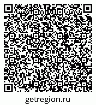 79634648550