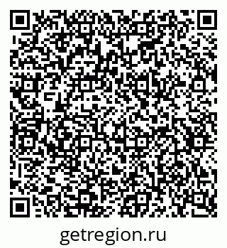 79634648560