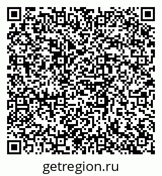 79634648567
