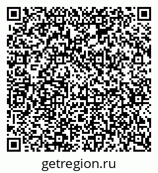 79634648570