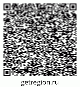 79634648571