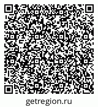 79634648577