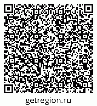 79634648588