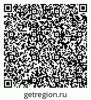 79634648601