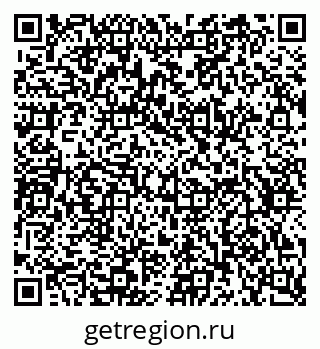 79634648602
