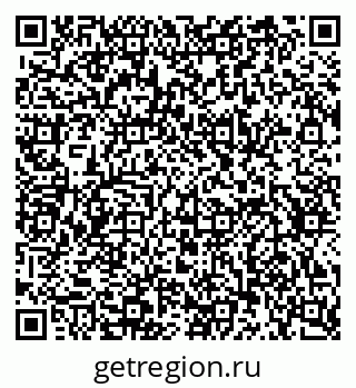 79634648610