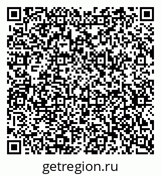 79634648613