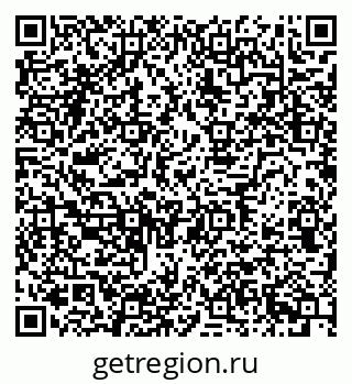 79634648627