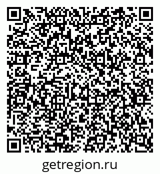 79634648630