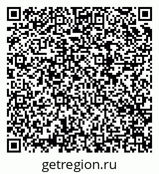79634648632