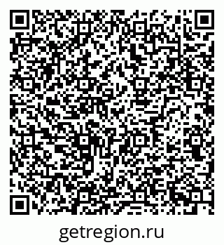 79634648637