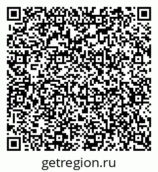 79634648641