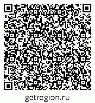 79634648645