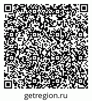 79634648651