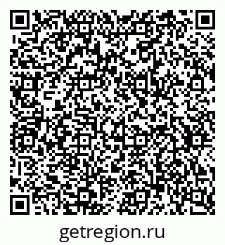 79634648658