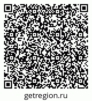 79634648668