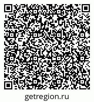 79634648671
