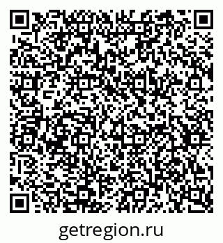 79634648672