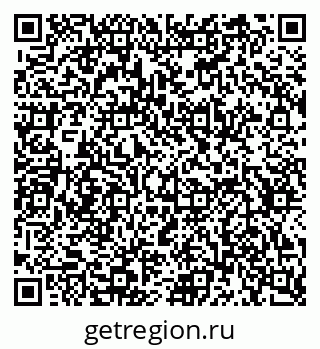 79634648674