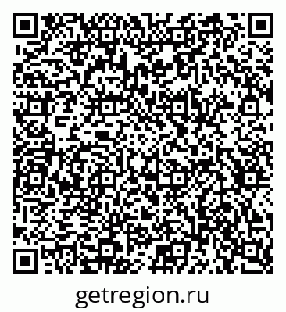 79634648675