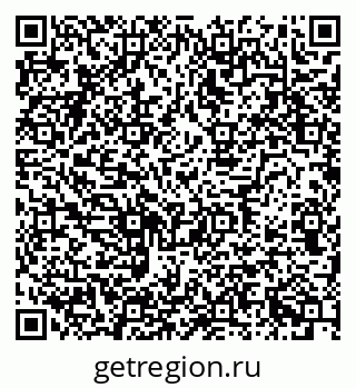 79634648679