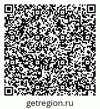 79634648680