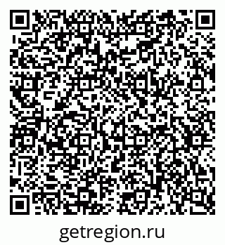 79634648681
