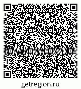 79634648684