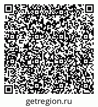79634648694