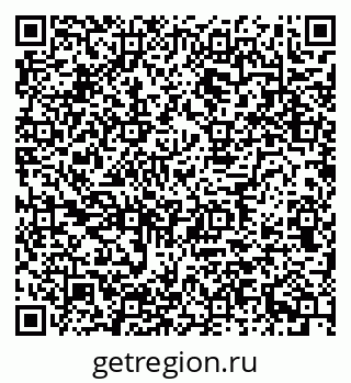 79634648695