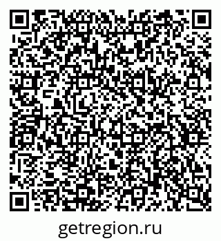 79634648697