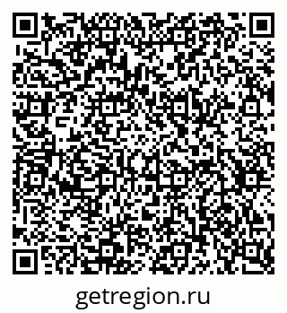 79634648703