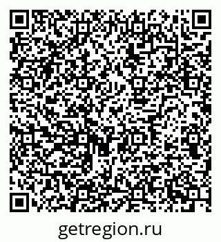 79634648710