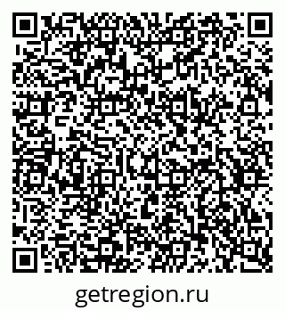 79634648717