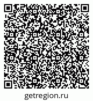 79634648725