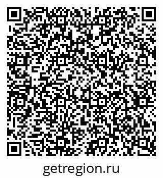 79634648732