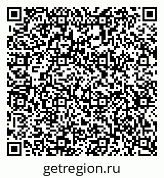 79634648733