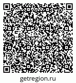 79634648737