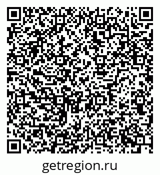 79634648738