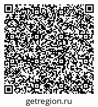 79634648743