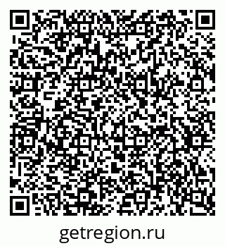79634648749