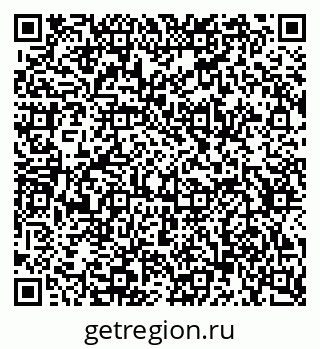 79634648750